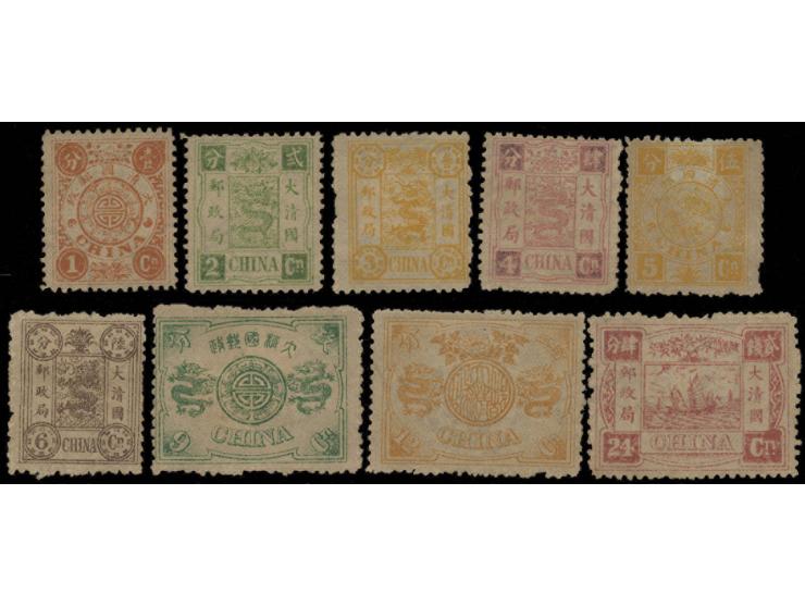 MH with toning, 5Cd slightly thin on reverse. F-VF.

