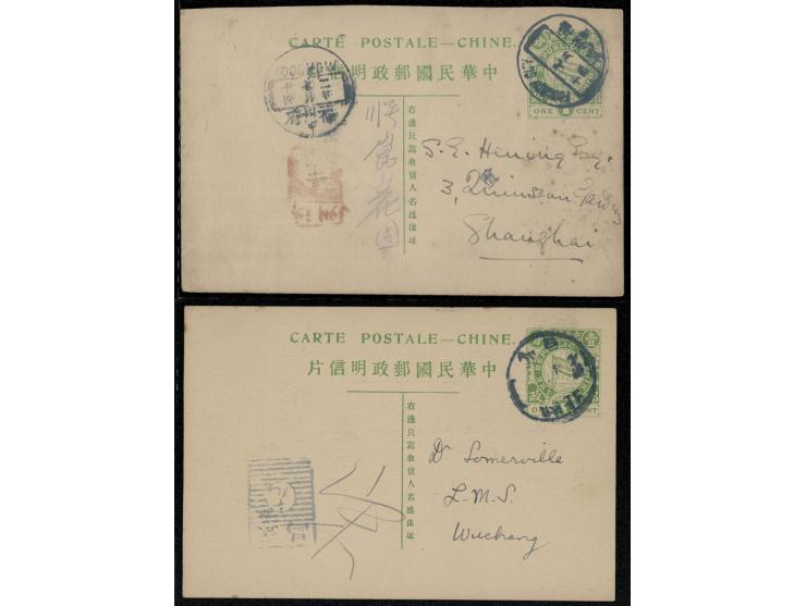 one from Foochow City and one from Wuchang, both bearing Letter Box tombstone marks. VF-F.
