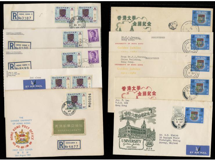 including HKU x 6 &amp; CU x 15. All addressed including many registered mail. VF-F.
