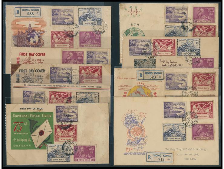 all different, difficult to gather. Mostly toned. VF-F.
