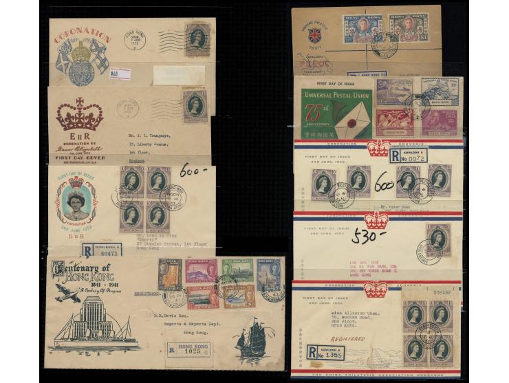 including HK centenary, UPU, Victory and Coronation FDCs. Mostly toned. VF-F.
