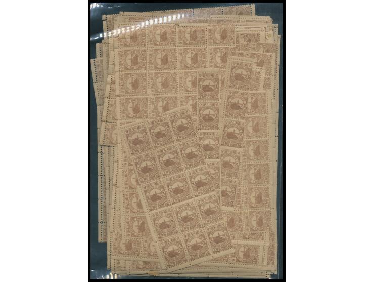 including many large multiples. Some faulty and mostly perfs split. Large quantity. Please view.