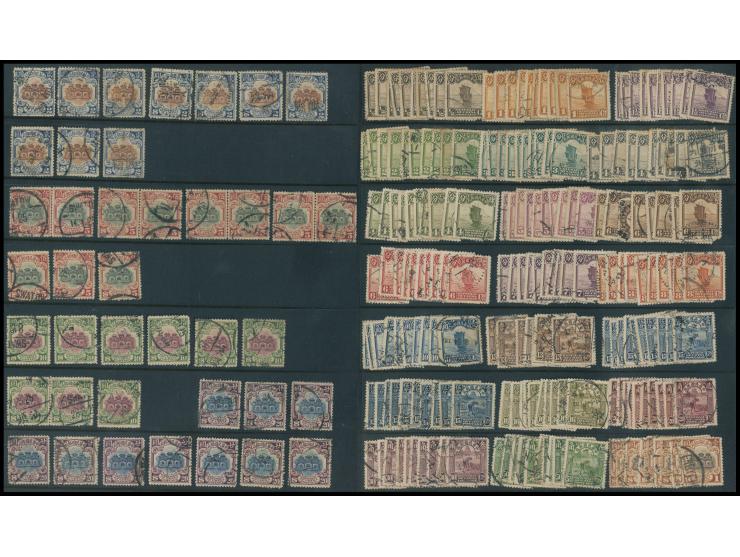 $10 only has 9 stamps. A nice group. VF-F.