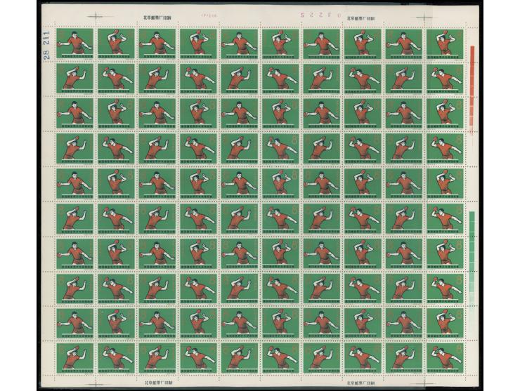 totally 155 sets. Fresh MNH with light toning. VF-F.
