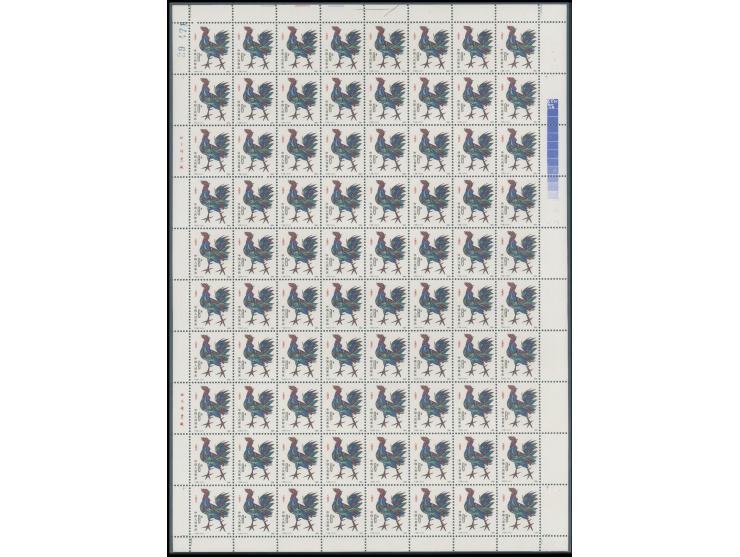 MNH with toning. F-VF.
