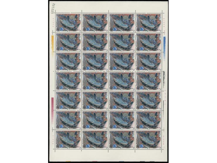 totally 112 sets. Fresh MNH with light toning. VF-F.
