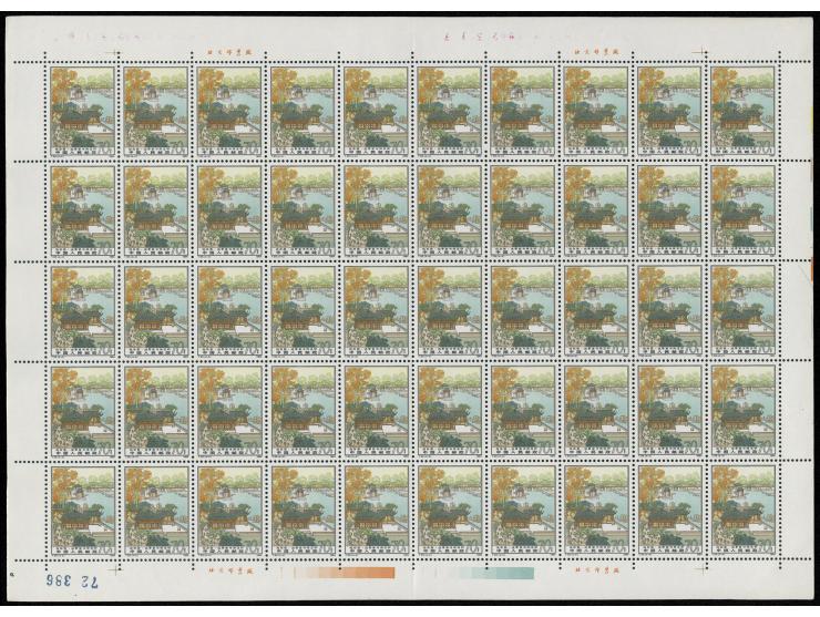 totally 150 sets. Fresh MNH with light toning. VF-F.
