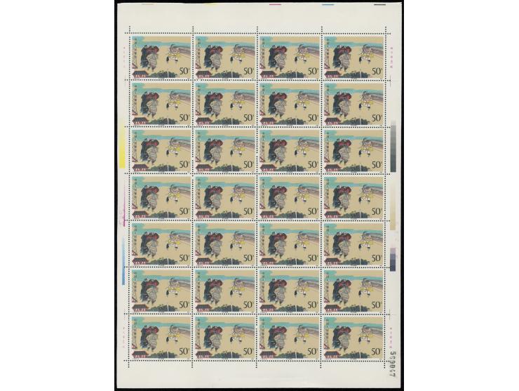 totally 140 sets. All MNH with toning. F-VF.
