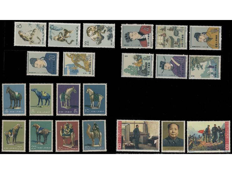 including C92 x 2 (one set with surface faults), C109, S46, S60 and S69. MNH with toning. F-VF.
