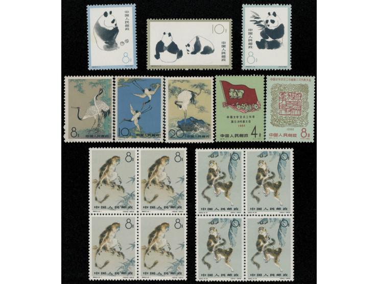 including C81, S48, S59, S60 in blocks of 4. MNH with toning. F-VF.
