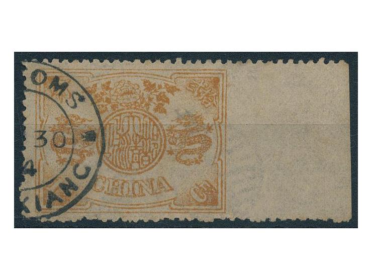 used with Customs Chinkiang cds. With Peter Holcombe signature on reverse. Ex Huang Ming Fang collection, Zurich Asia 2003.
