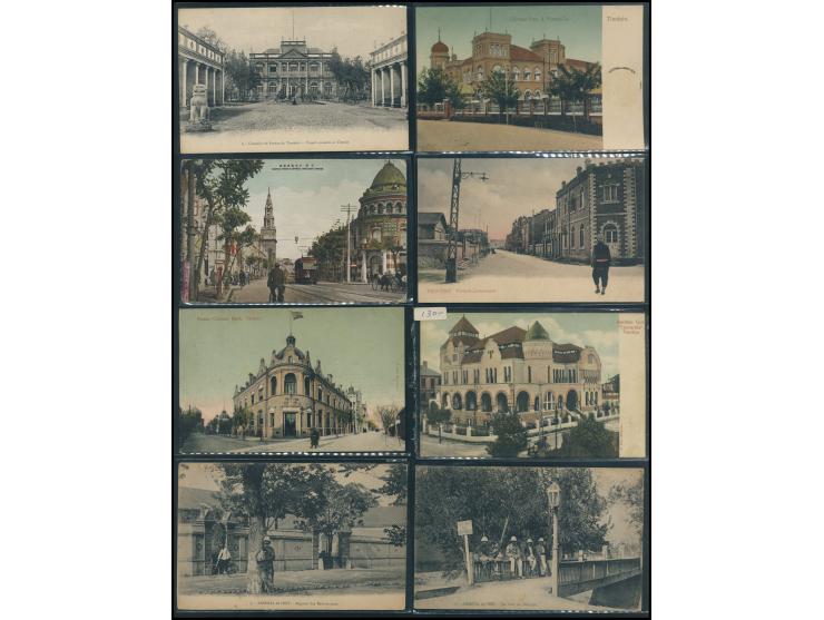 featuring a wide range of subjects including cityscapes, architectural views, and concession district sreet scenes. The group
