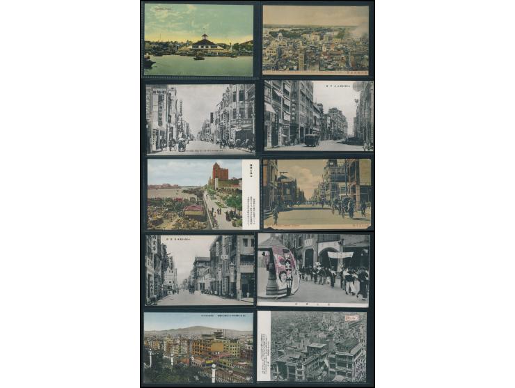 featuring a wide range of subjects including cityscapes, architectural views, concession district sreet scenes, and scenes of