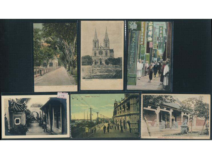 featuring a wide range of subjects including cityscapes, architectural views, European architectural views, and scenes of dai