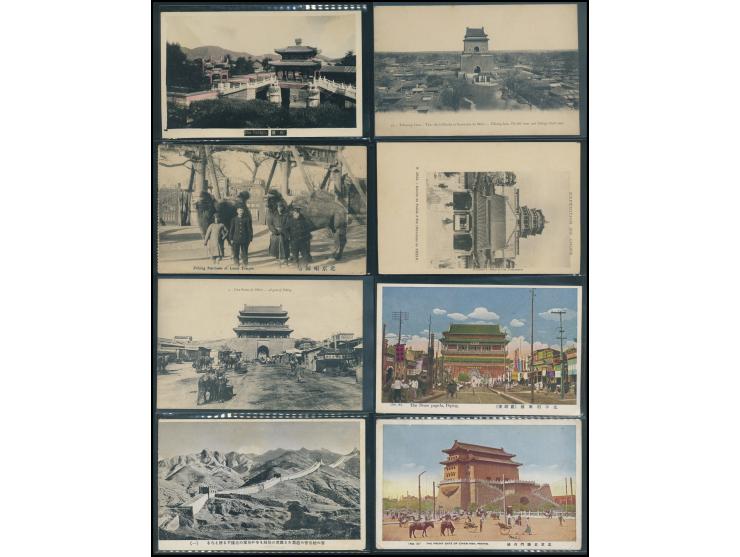 including Zhongshan Park, Lama Temple, Great Wall and many others. The group provides a vivid visual record of Peking from th