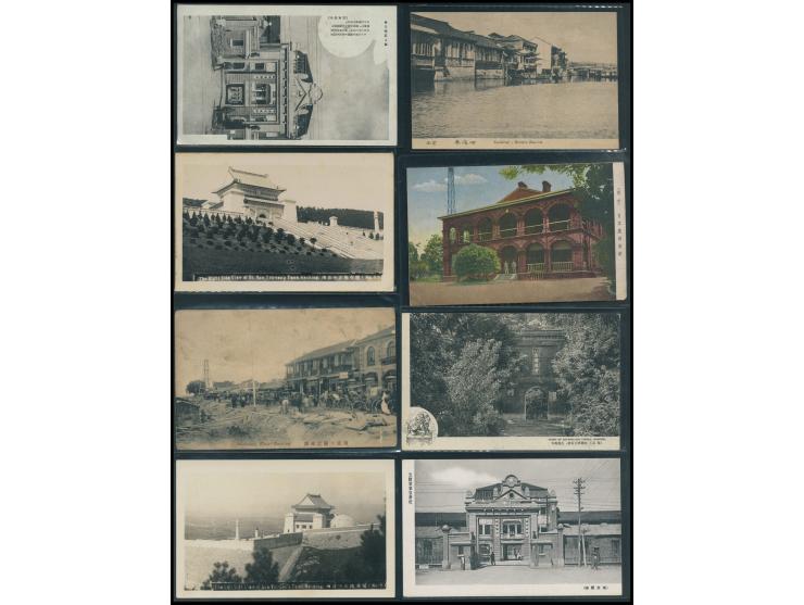 showing cityscapes, architectural views, wartime scenes and others. Some are picture postcards. Large quantity. Please view.