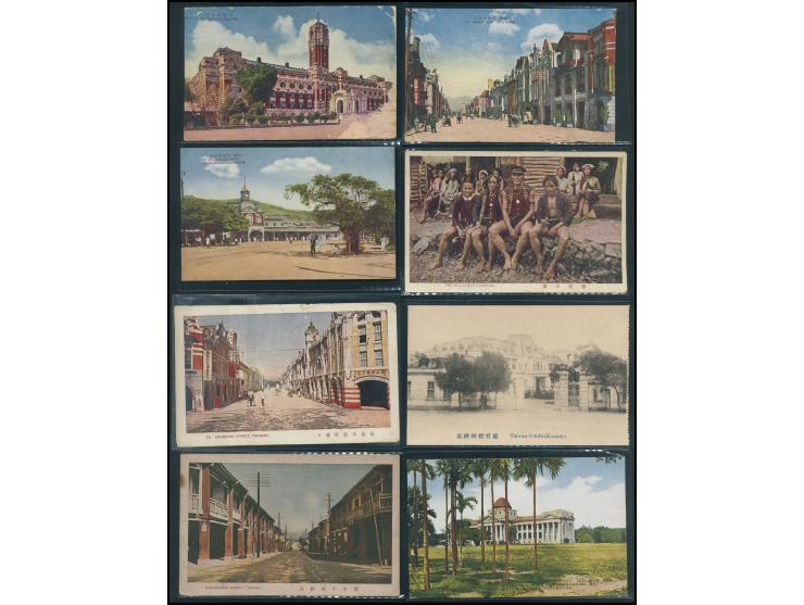 showing various views, including Presidential Office Building, Indigenous Peoples, Longshan Temple, Alishan Scenery and other