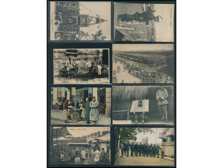 featuring a wide range of subjects including architectural views, Shanghai old city views, and scenes of daily life. Large qu