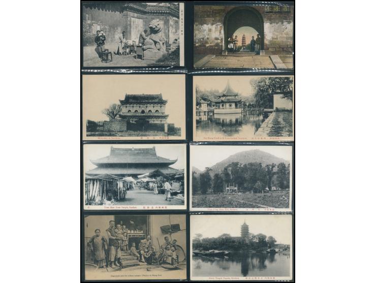 featuring a wide range of subjects including cityscapes, temples, and scenes of daily life. The group provides a vivid visual