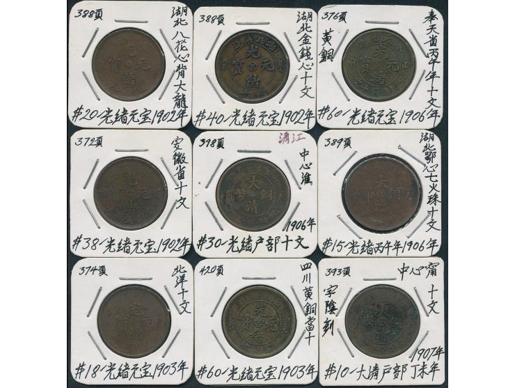 mainly 10 Cash issues from various provinces including Kiangsu, Chekiang, Anhwei, Hupeh, Hunan, and Kwangtung. Displays a var
