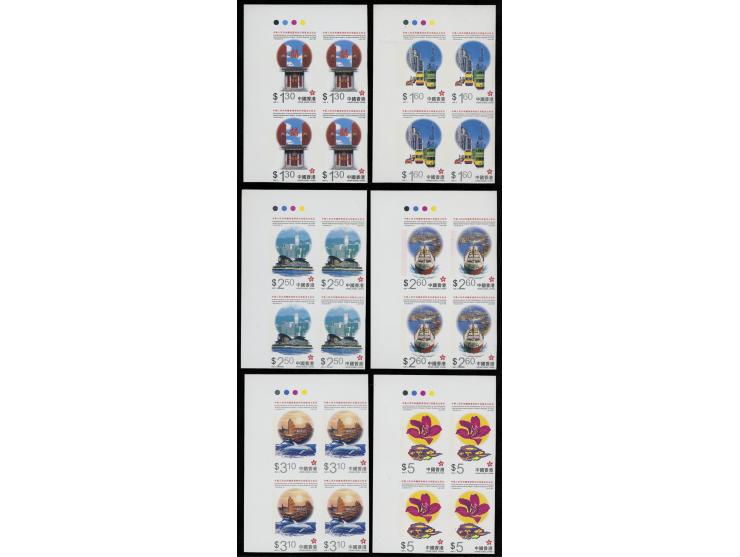 fresh MNH. Very Fine.

