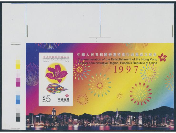 fresh MNH. Very Fine.
