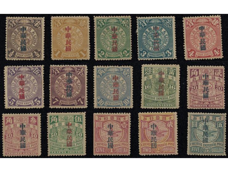 all MH, 4c &amp; 16c with small thin, toned. F-VF.
