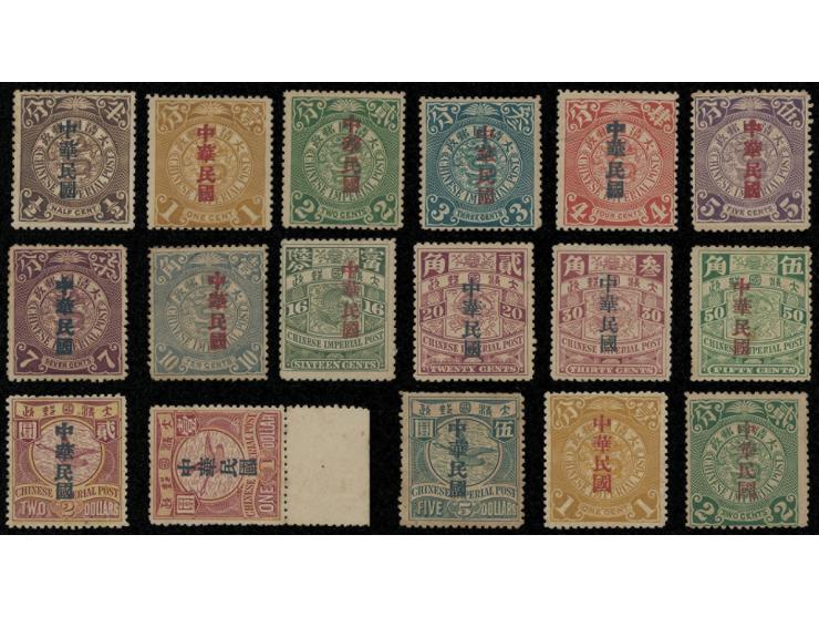 all MH, 3c, 4c, 10c &amp; 20c with small thin, toned. F-VF. Plus a set of Commercial Press ovpt.
