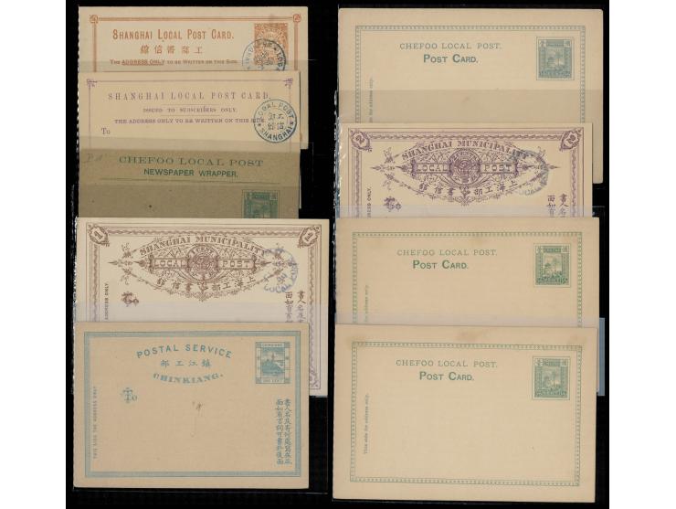 plus 10 ROC &amp; PRC postal cards. Some CTO. Please view.
