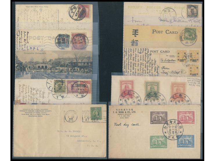 including many used postcards. Please view.
