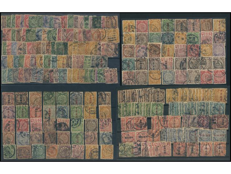 mostly CIP, CIP ovpt. ROC used stamps. Plus a few pieces with these stamps. Please view.
