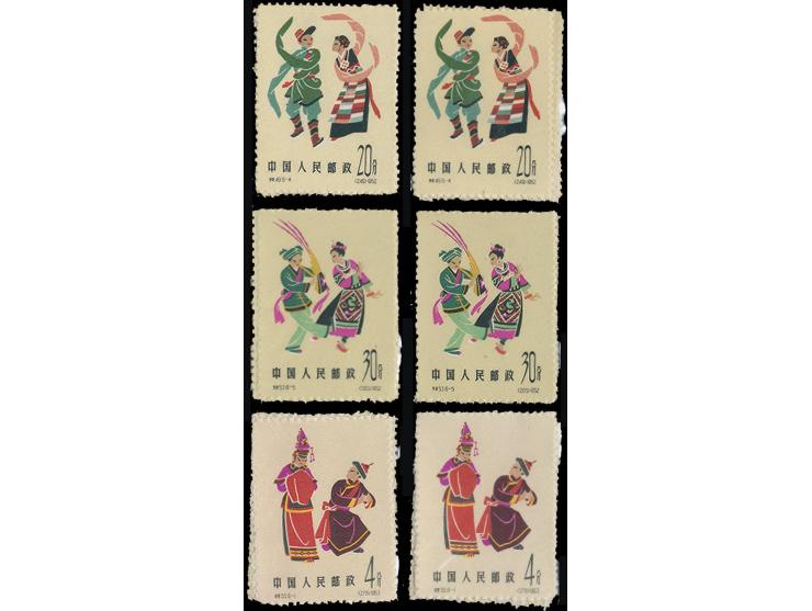 all with 14 sets. All unused without gum as issued. Slightly toned. VF-F.

