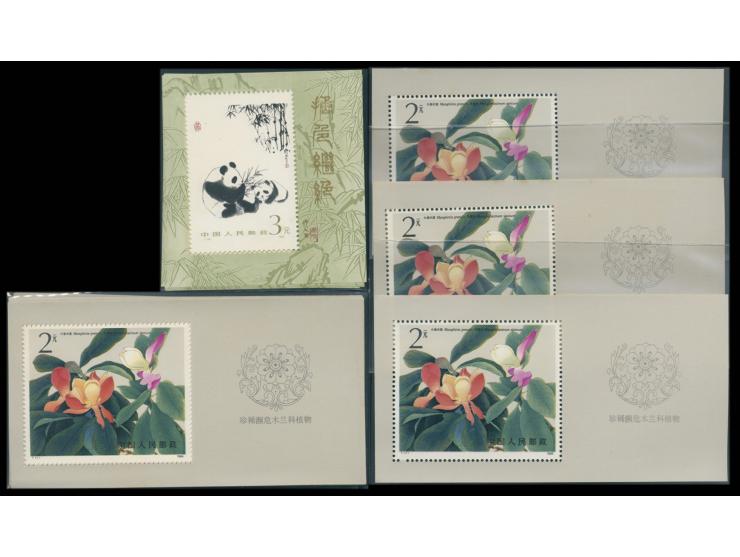 including J133M, T106M, T111M, T167M and many others. With many duplicates. Large quantity. Please view.