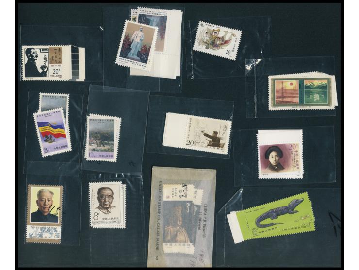 mostly in complete sets. Large quantity. Please view.