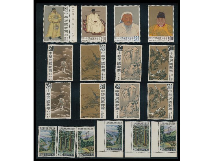 plus 1979 &amp; 1980 Year Books, better including some Ancient Paintings sets. Large quantity. Please view.