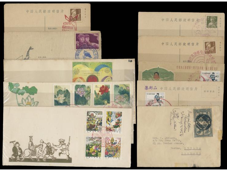 with many duplicates. Plus a few 1950's postcards CTO with commemorative postmarks. Large quantity. Please view.