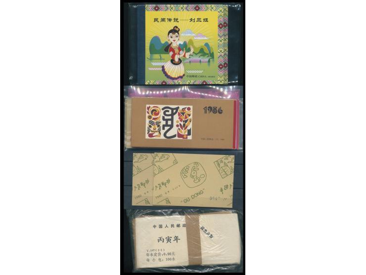 better including SB1 x 2, SB2 x 4, SB3 x 1, SB13 in original pack of 100 and many others. Large quantity. Please view.