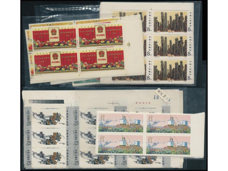 including J5, J21, T19, T100 and others. Large quantity. Please view.