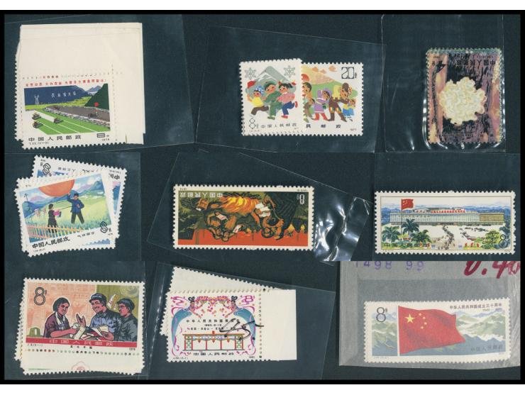 mostly in complete sets, including some early sets. Large quantity. Please view.