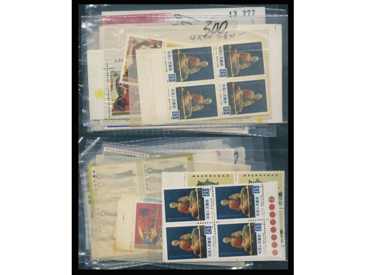 including J3 complete set in strips x 2, J4 in pairs, J55 in blocks of 4. Large quantity. Please view.
