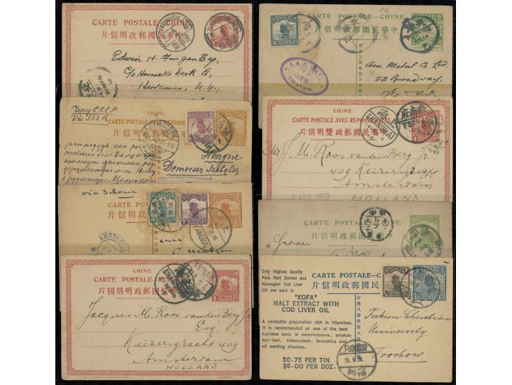 all used, 6 to oversea address while 2 domestically used. VF-F.
