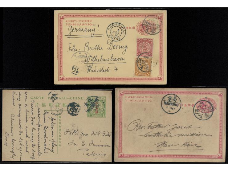 including Imperial 1st, 2nd and 4th ovpt. ROC cards. VF-F.
