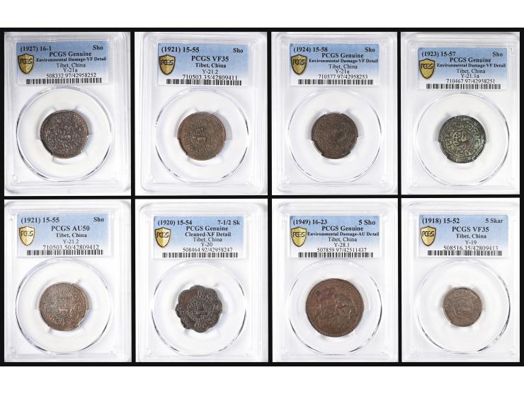 all graded by PCGS.
