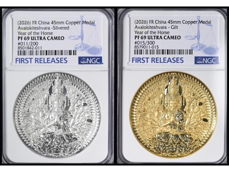 both gradrd MGC First Release PF69 Ultra Cameo.
