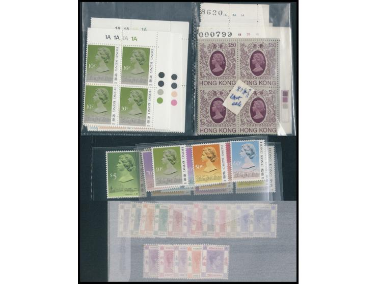 including KGVI, QEII definitive and commemorative issues, mostly in complete sets, some in blocks of 4. Plus 4 Hong Kong stam