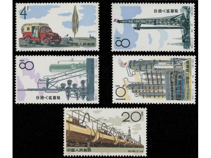 fresh MNH. Very Fine.
