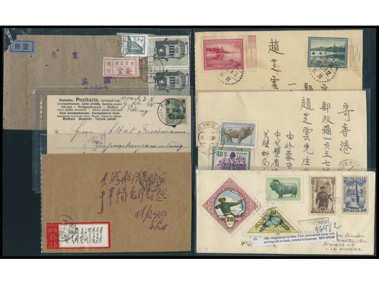 f.w. W, S, JT and Yearly Issues respecitvely. Plus a few Foreign PO in China and incoming covers and postcards. Large quantit