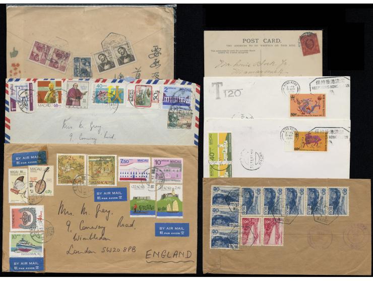 f.w. Various Portraits, Centenary of Macau Stamps, Medicinal Plants, 400th Death Anniv. Of Camoes issues and others. Plus a f