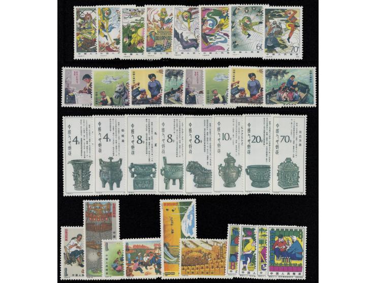 including S66, T3, T9 x 2, T28, T43 x 2, T75 and J92 in blocks of 4. All fresh MNH. Very Fine.
