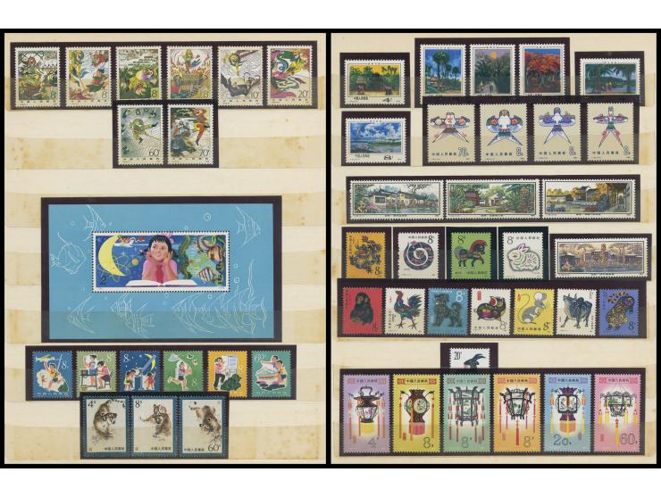 including many nice and early sets and MS such as T28M, T41M, T46, T54M and many others. Large quantity. Please view.